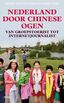 Nederland door Chinese ogen (e-book)