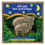 Oline het olifantje (e-book)