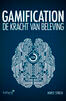 Gamification (e-book)