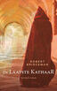 De laatste Kathaar (e-book)
