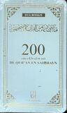 200 Smeekbeden in Qur&#039;an en Sahihayn